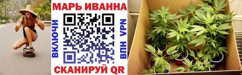 Как найти закладки Армянск Cocaine Галлюциногенные грибы Героин ГАШ