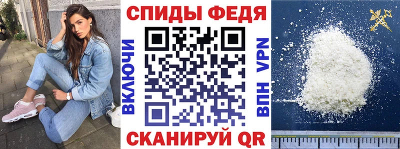 АМФ 97% Армянск