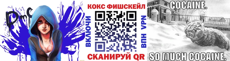 где можно купить   Армянск  Cocaine Боливия 