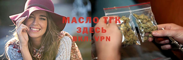 СК Семилуки