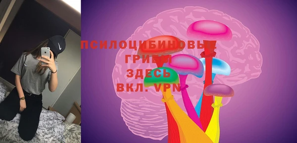 каннабис Армянск