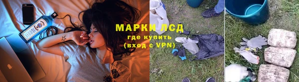 каннабис Армянск